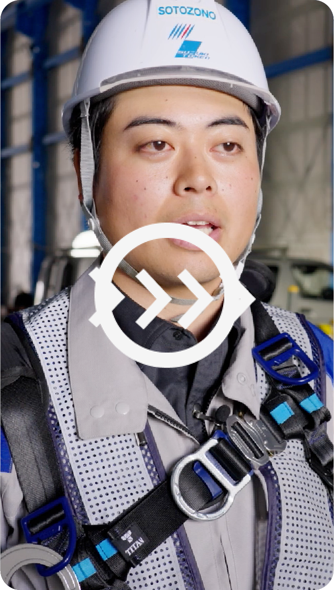 社員インタビュー