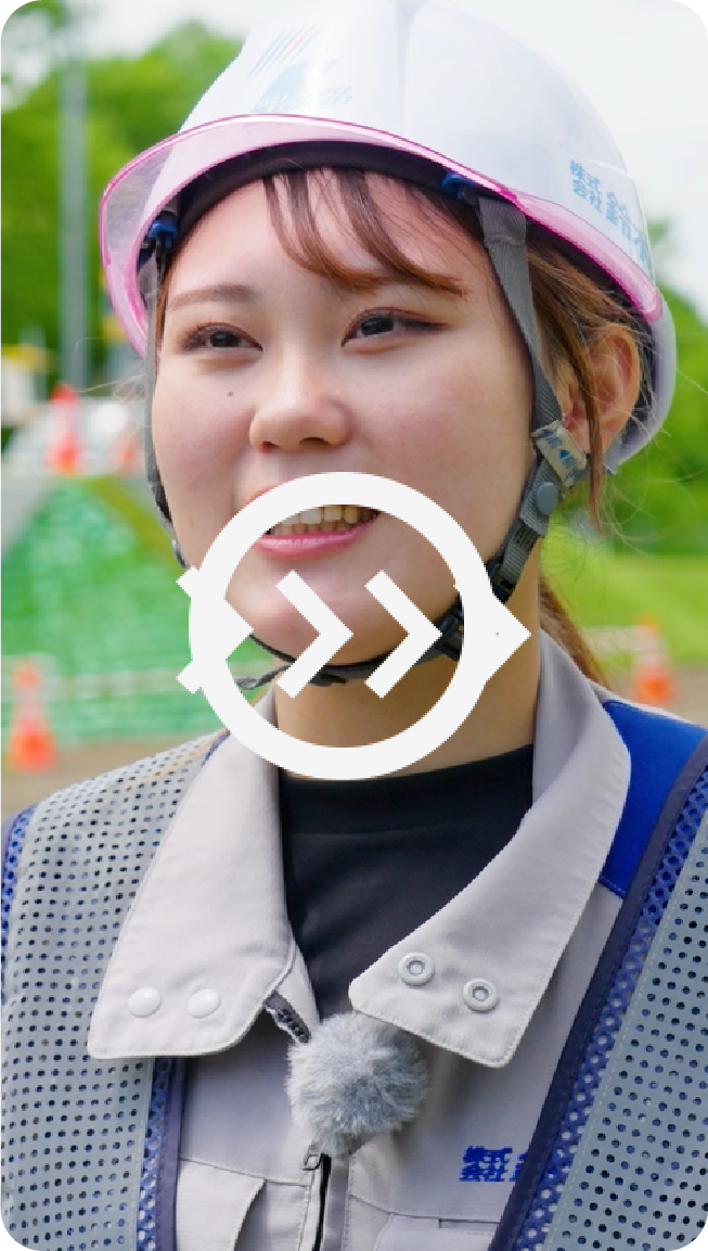 社員インタビュー