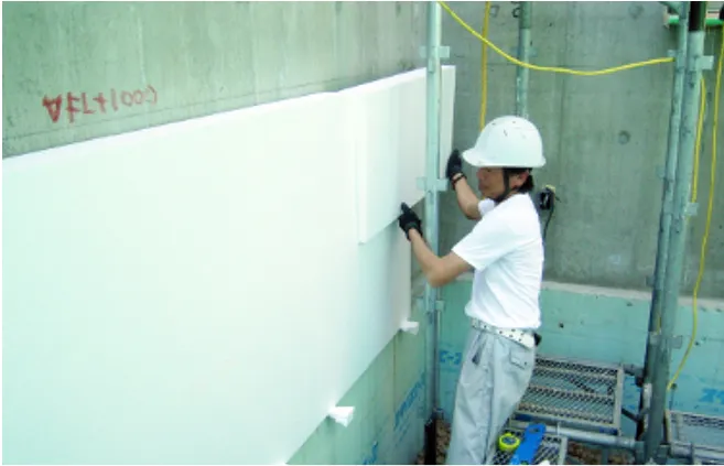 外断熱工法イメージ画像3