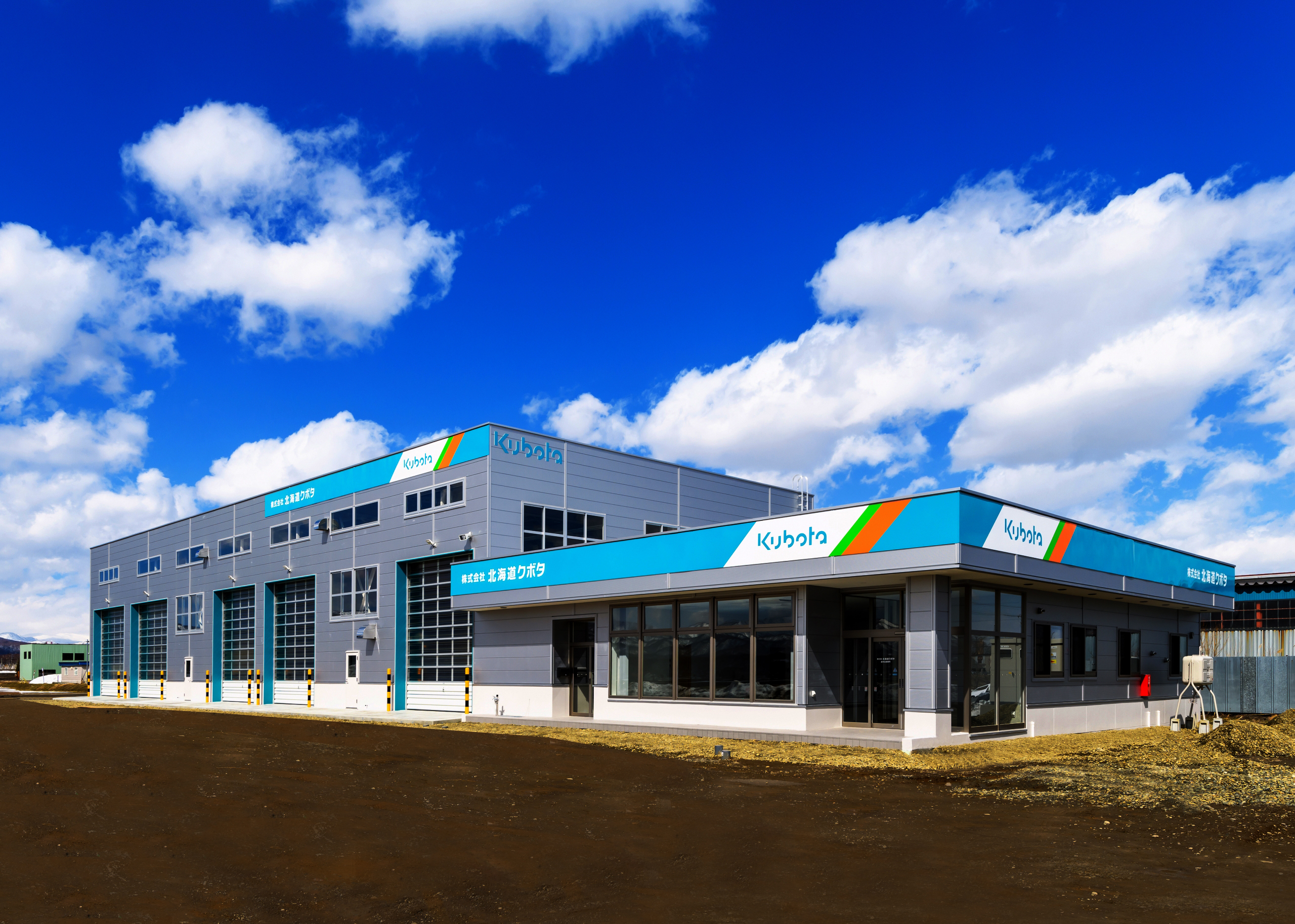 2020年 ㈱北海道クボタ 道央北営業所社屋新築工事