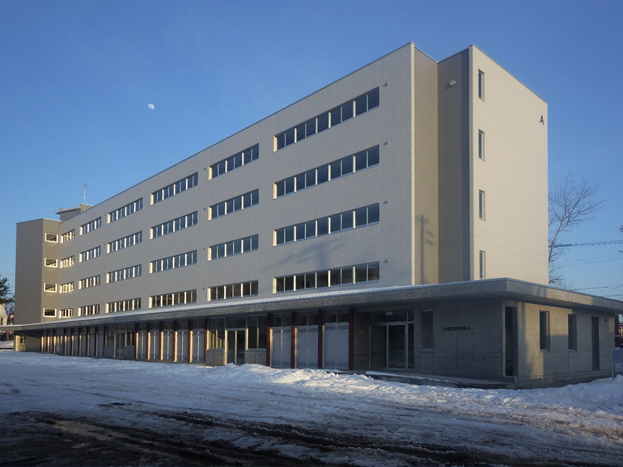 2020年 江別市道営住宅新築工事(大麻宮町団地A-2)