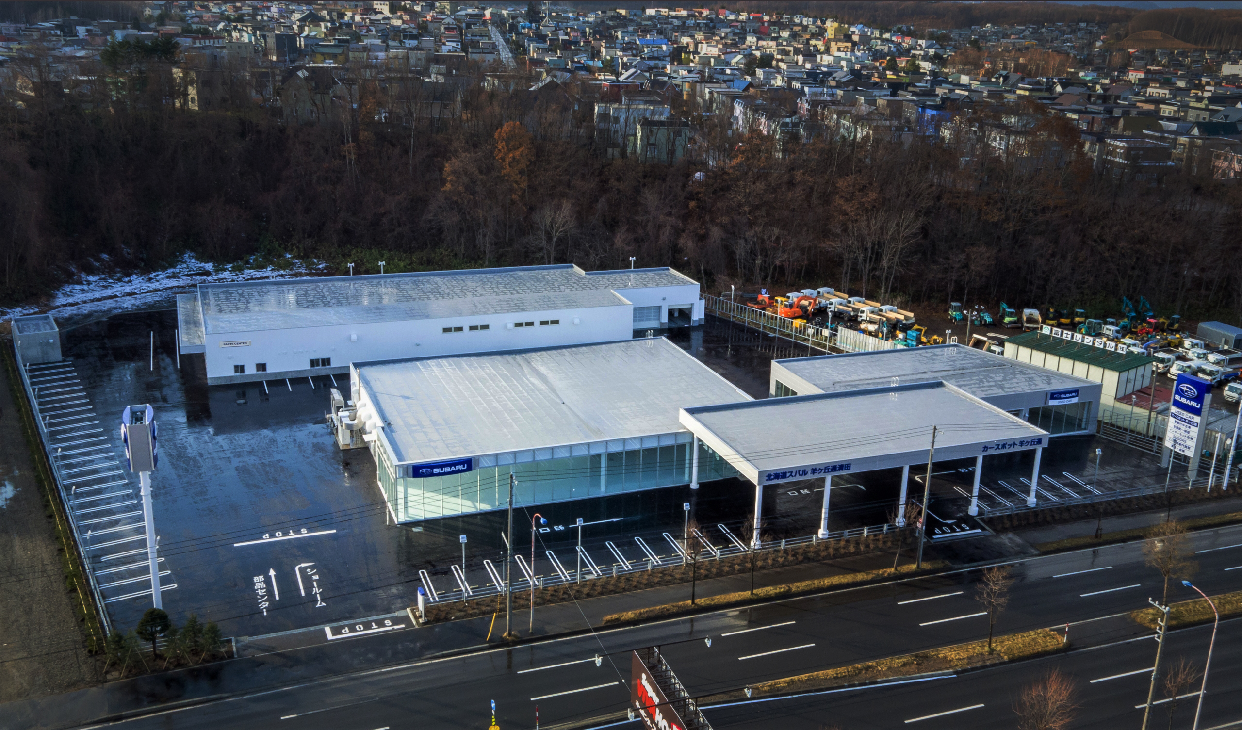 2016年 北海道スバル㈱羊ケ丘通清田店新築工事