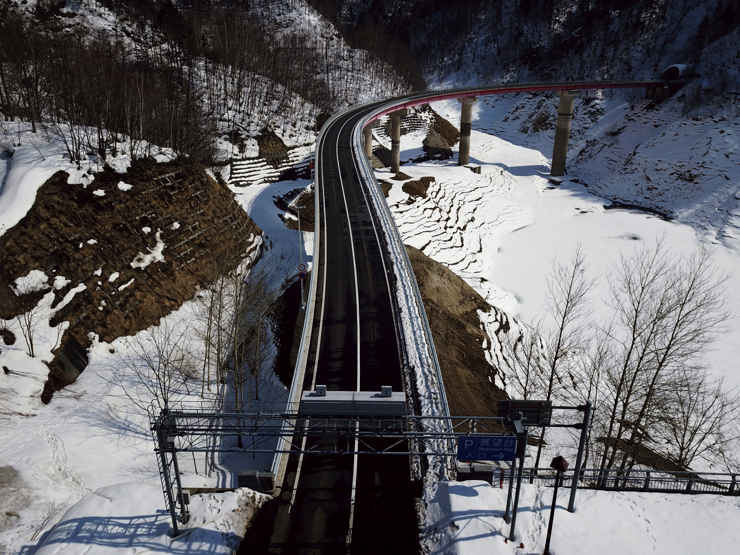 2019年 防災・安全交付金事業 木挽大橋補修工事