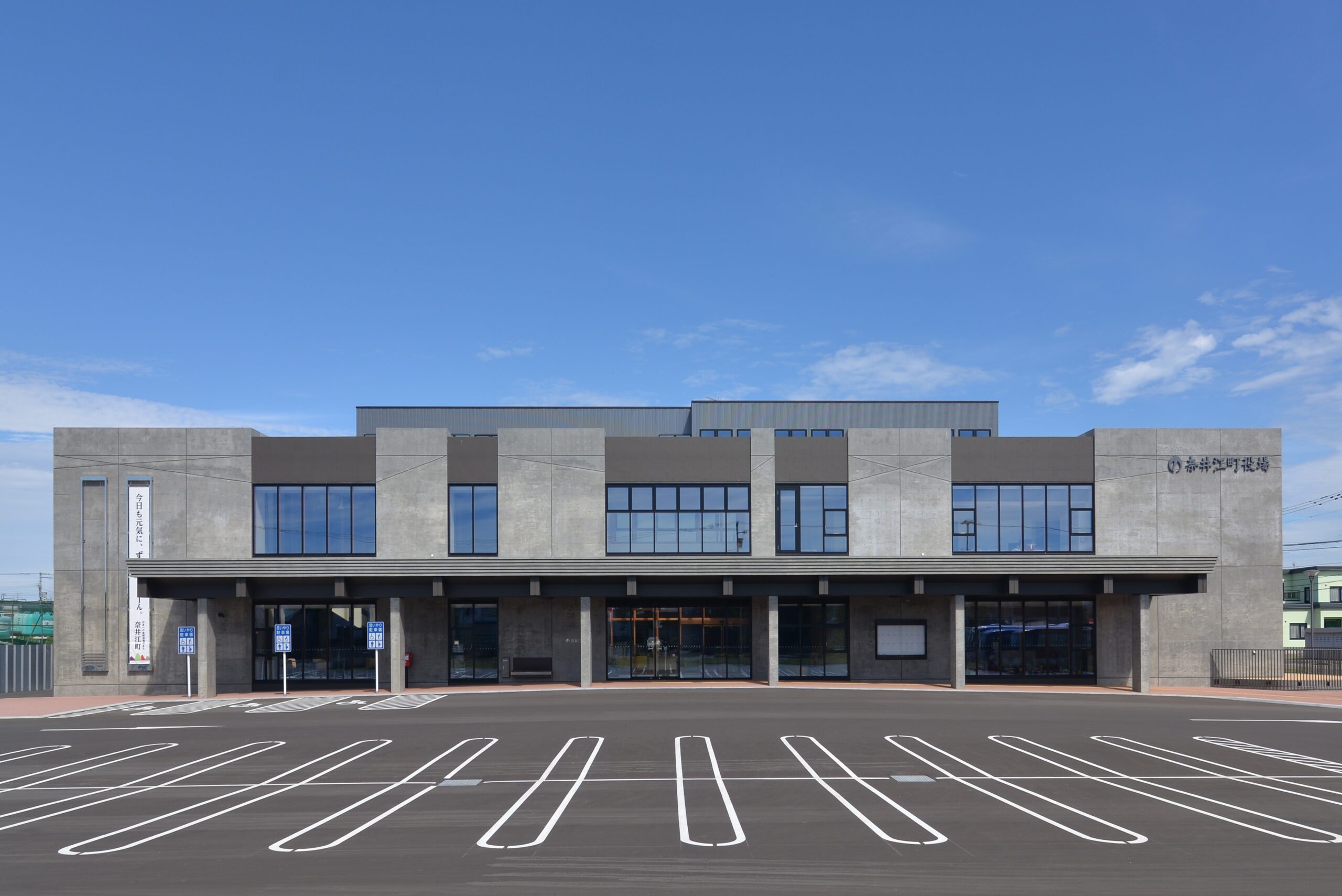 2024年 奈井江町新庁舎建設工事