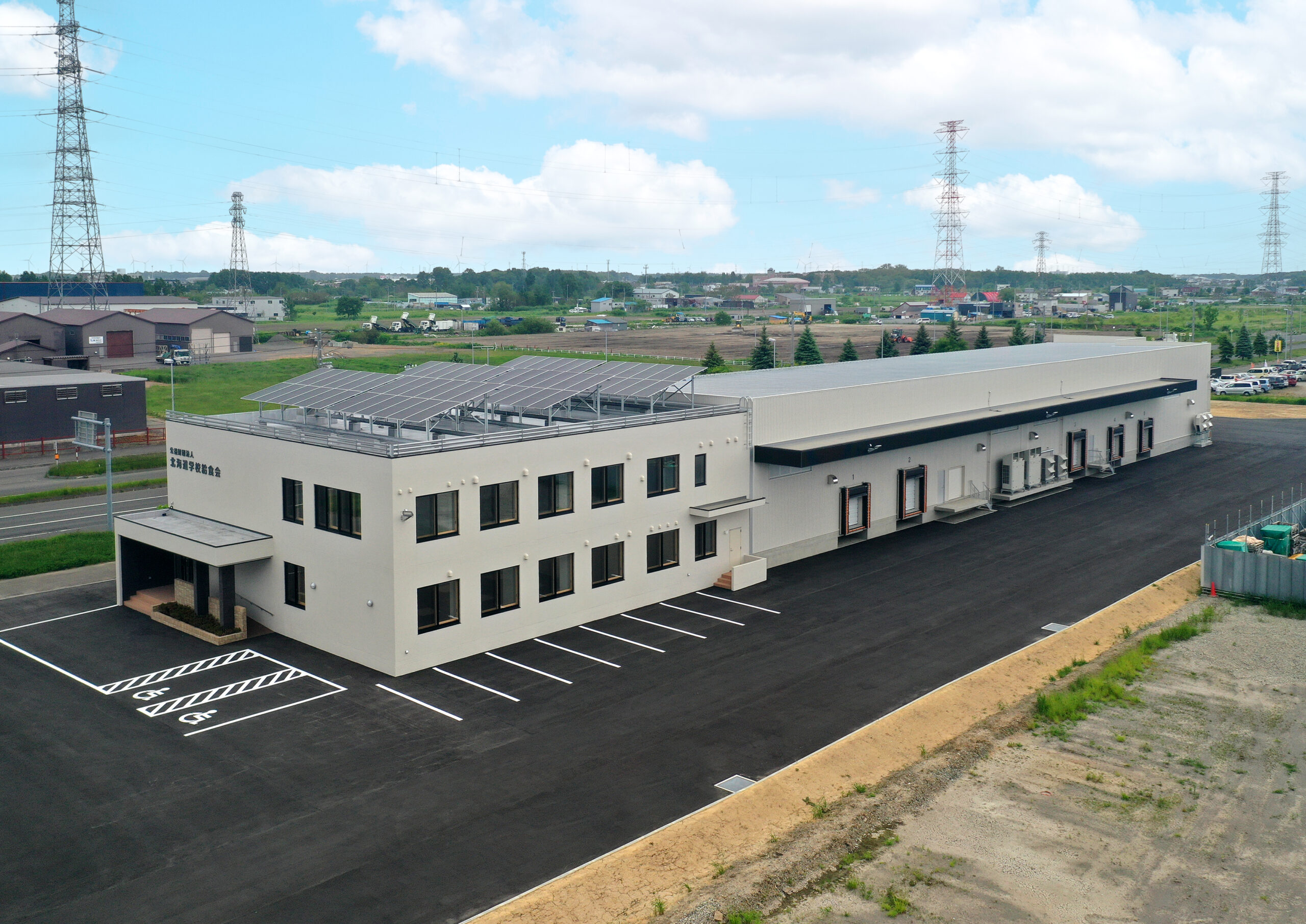 2025年 北海道学校給食会管理棟・倉庫新築工事