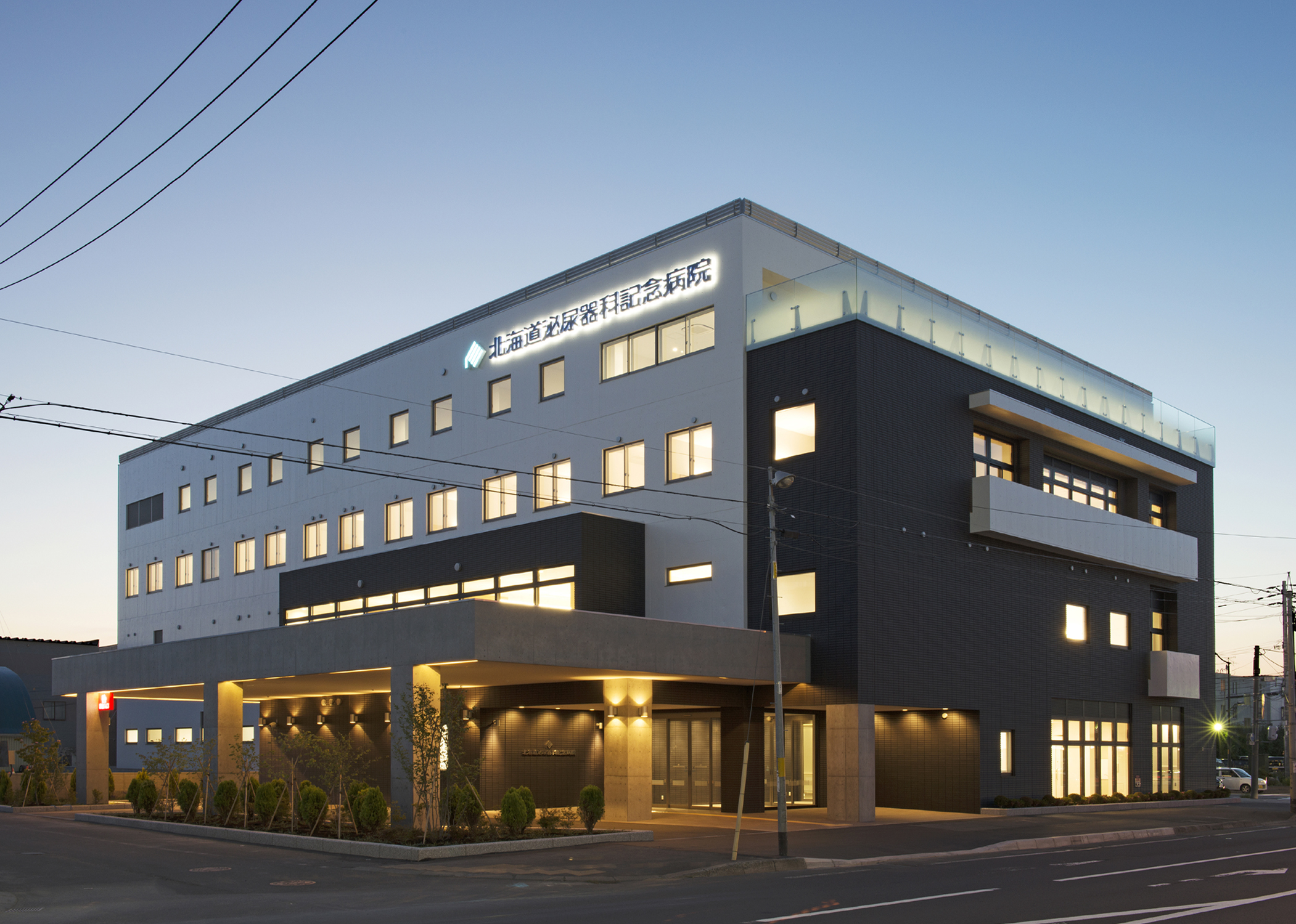 2015年 北海道泌尿器科記念病院新築工事