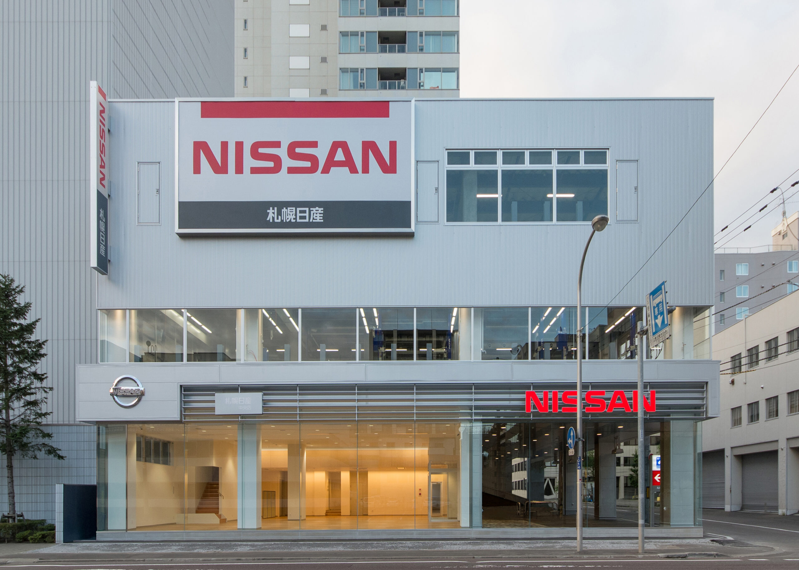 2015年 札幌日産自動車㈱中央店建替工事